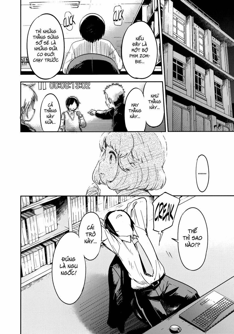 Boku Ni Koi Suru Mechanical Chapter 11 - Trang 2