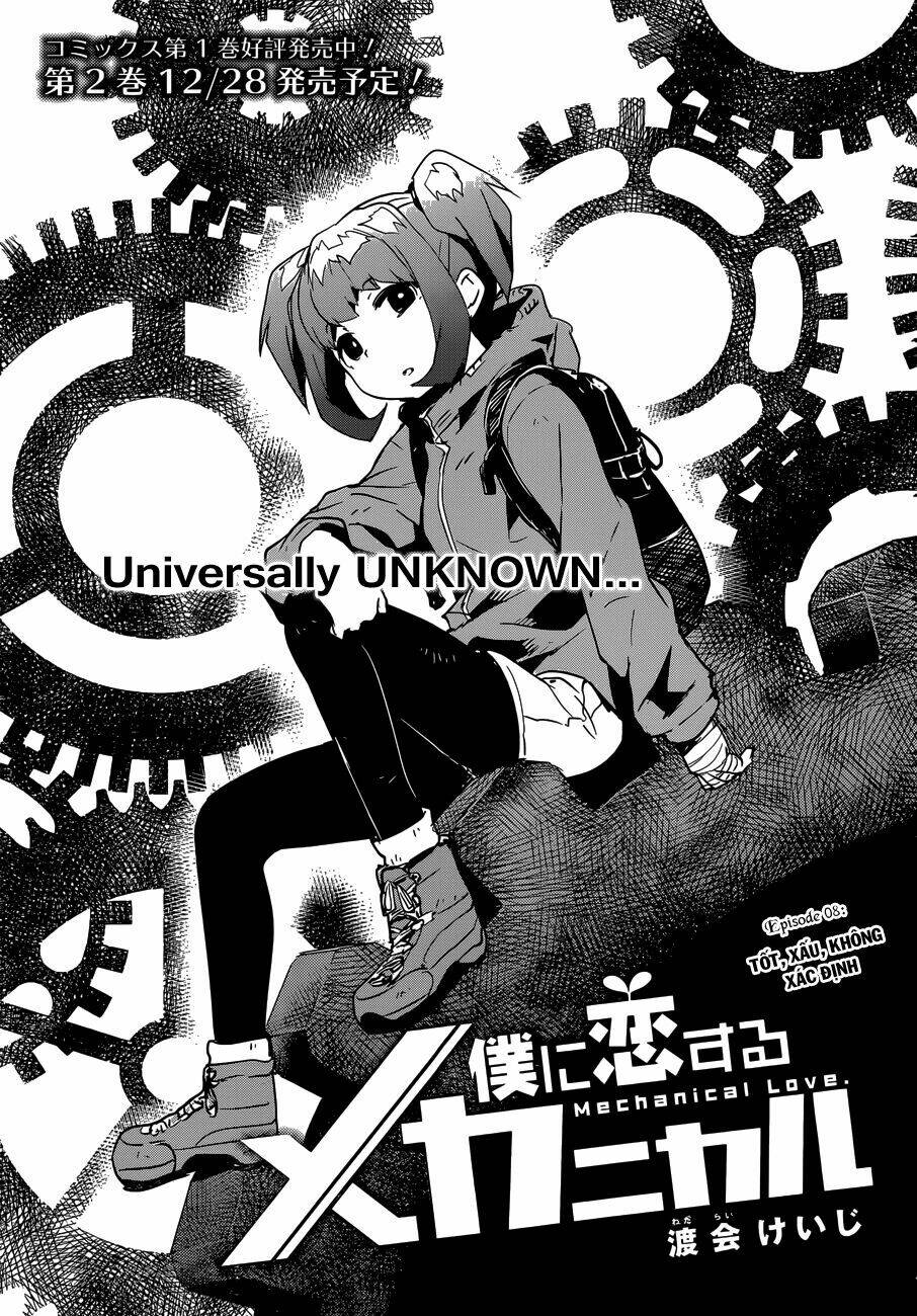 Boku Ni Koi Suru Mechanical Chapter 8 - Trang 2