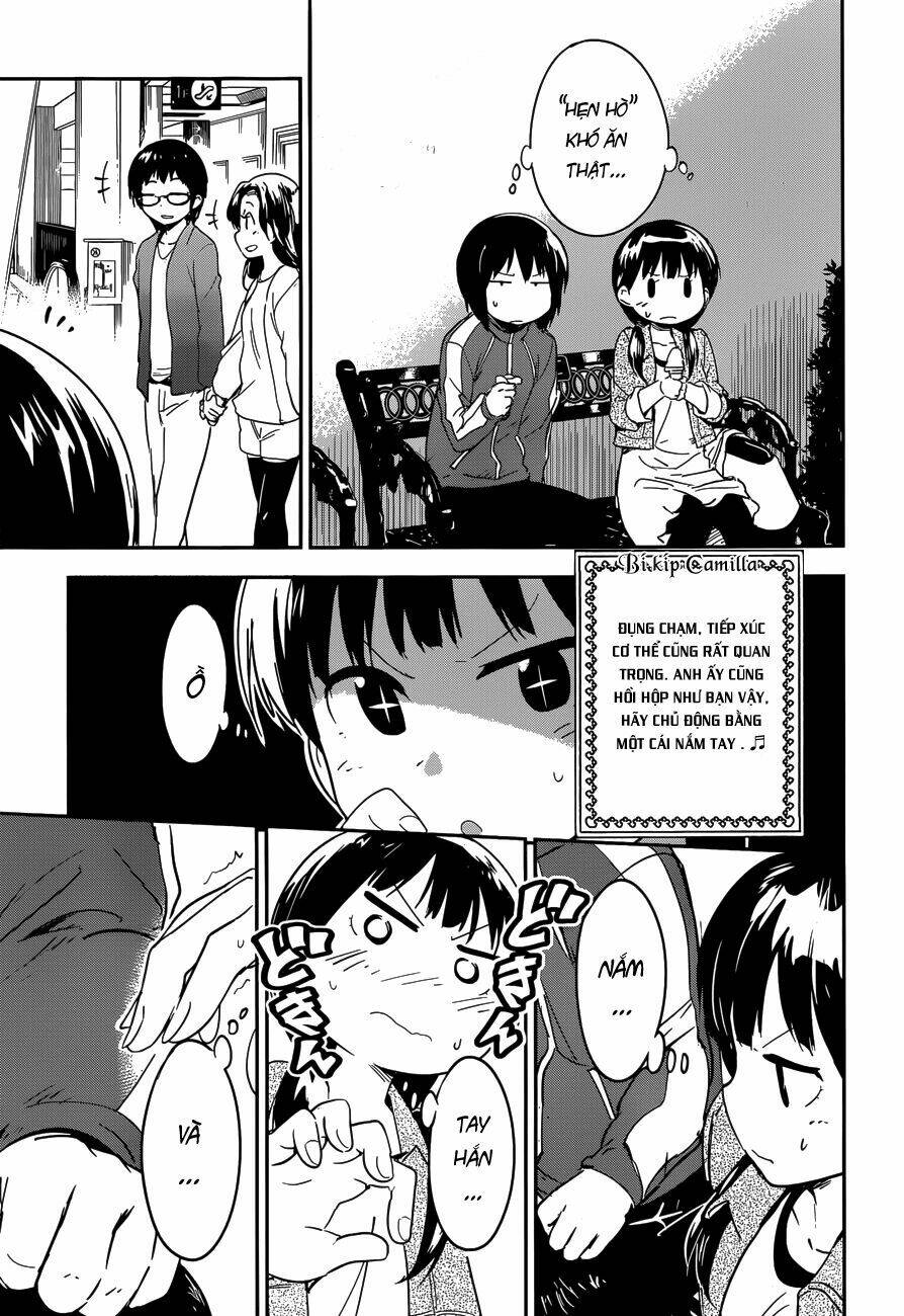 Boku Ni Koi Suru Mechanical Chapter 4 - Trang 2