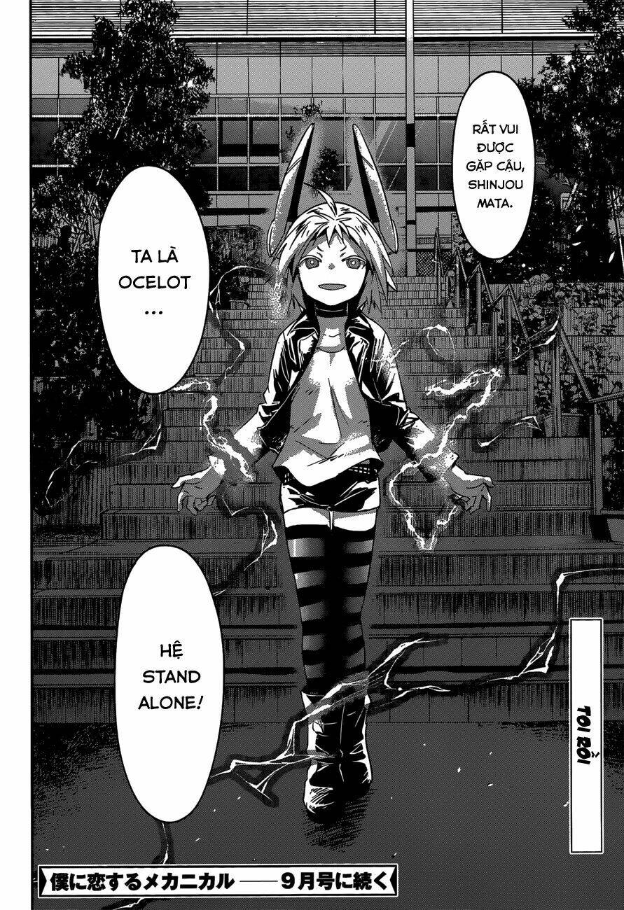 Boku Ni Koi Suru Mechanical Chapter 4 - Trang 2