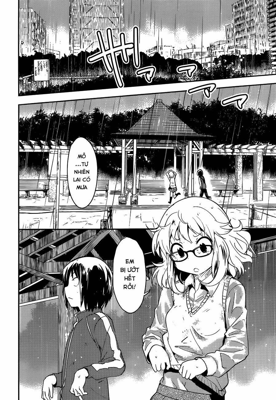 Boku Ni Koi Suru Mechanical Chapter 3 - Trang 2