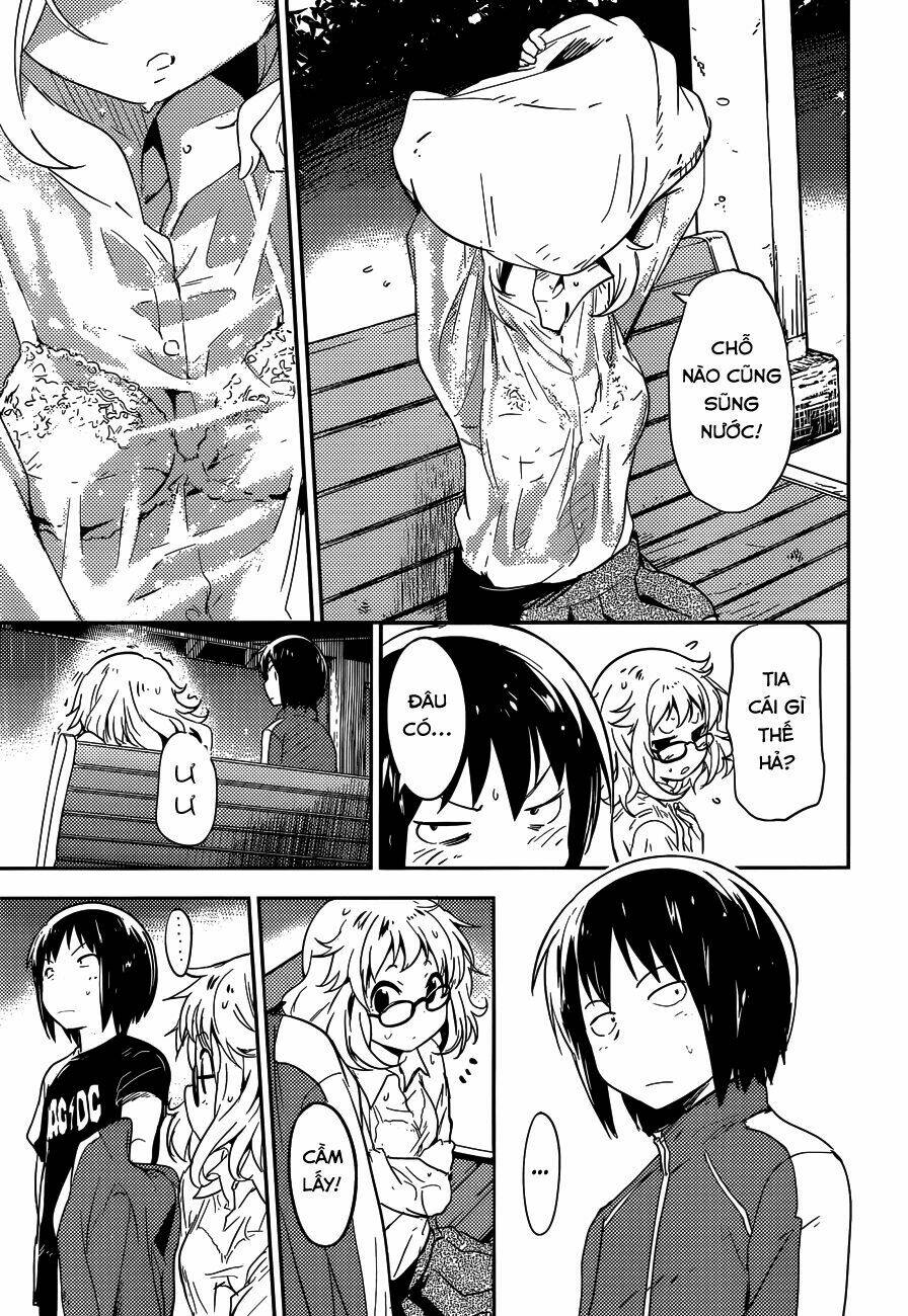 Boku Ni Koi Suru Mechanical Chapter 3 - Trang 2