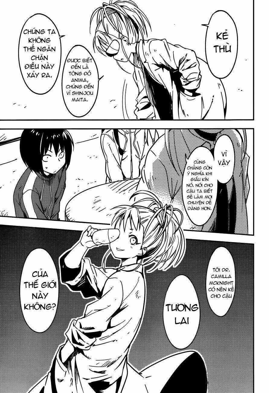 Boku Ni Koi Suru Mechanical Chapter 2 - Trang 2