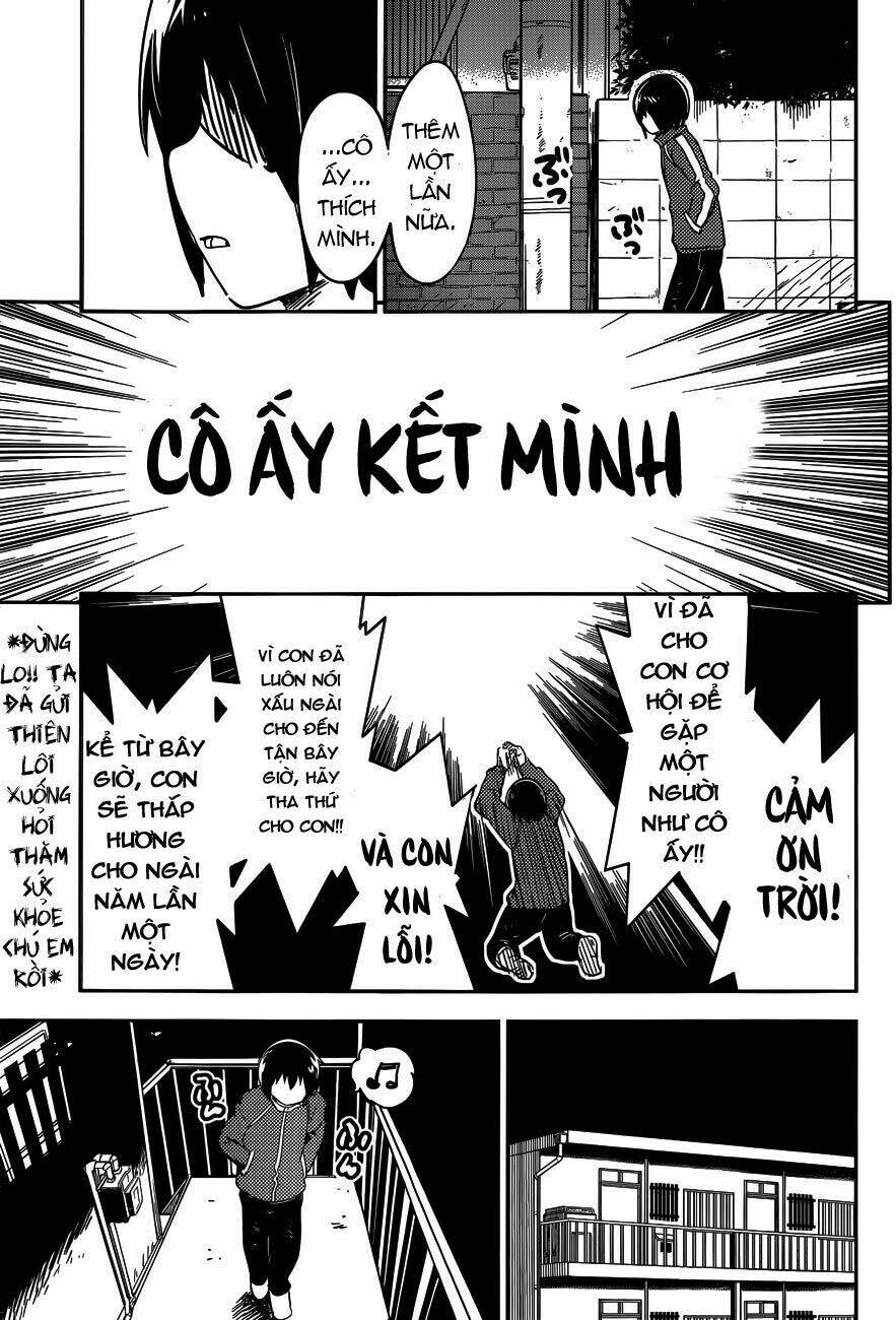 Boku Ni Koi Suru Mechanical Chapter 1 - Trang 2