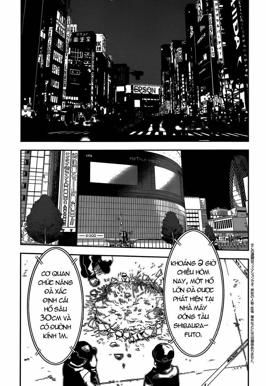 Boku Ni Koi Suru Mechanical Chapter 1 - Trang 2