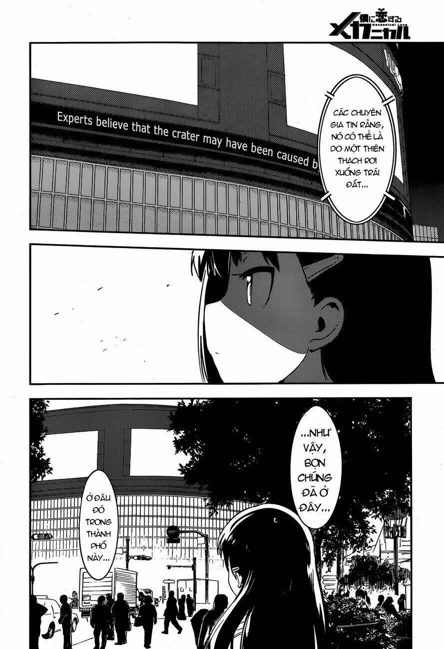 Boku Ni Koi Suru Mechanical Chapter 1 - Trang 2