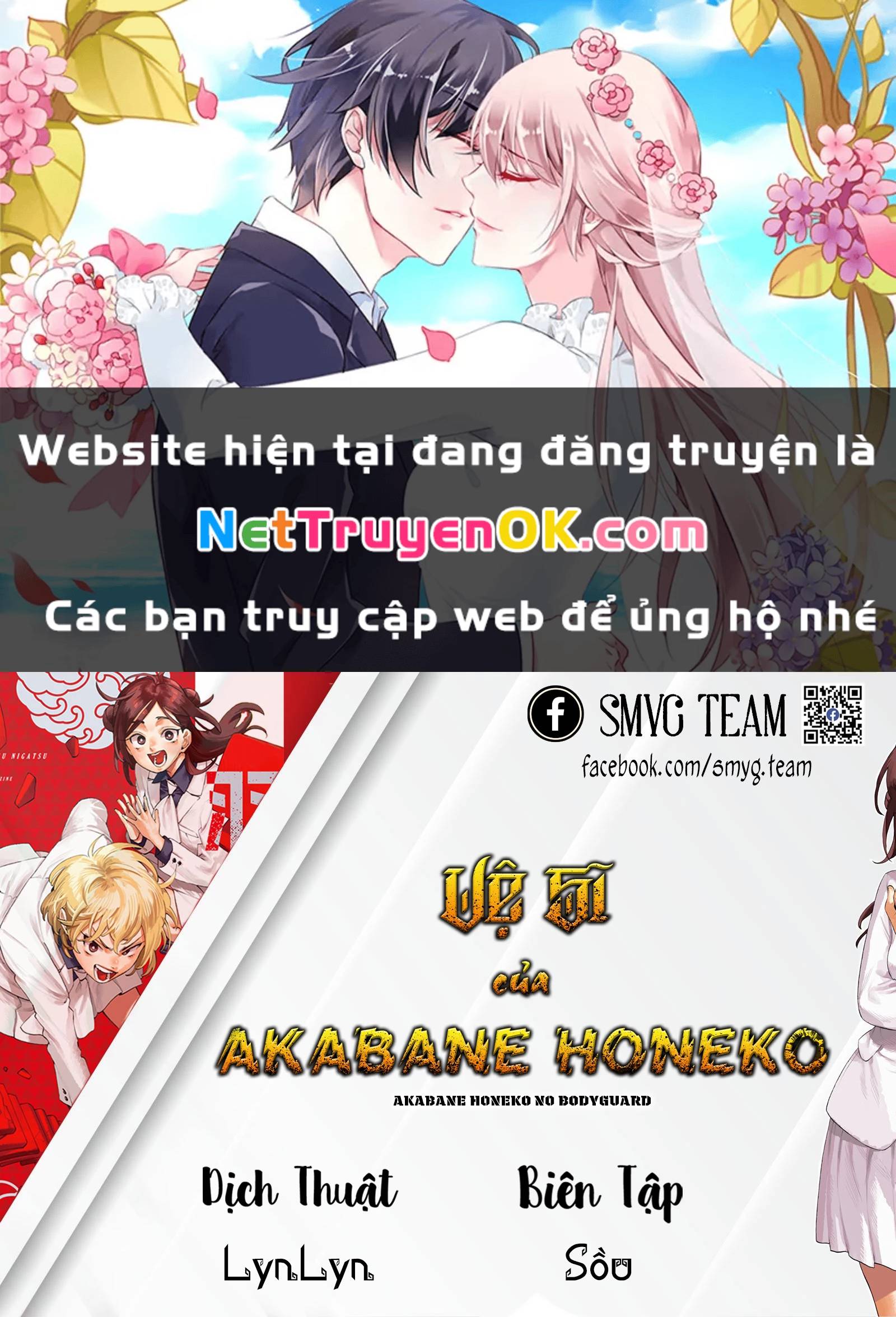 Akabane Honeko No Bodyguard Chapter 32 - Trang 2