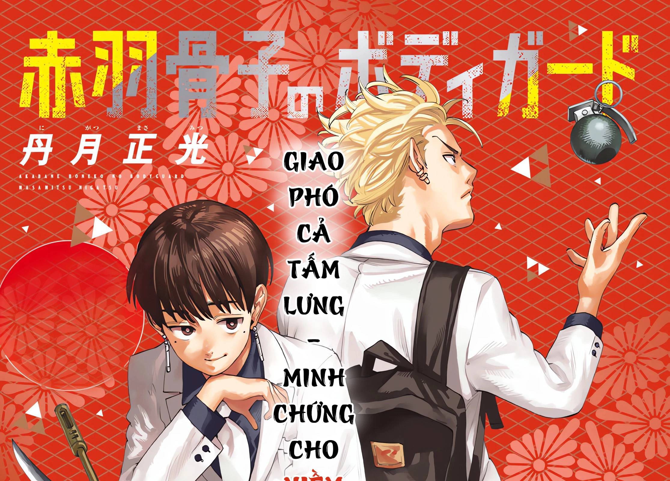 Akabane Honeko No Bodyguard Chapter 32 - Trang 2