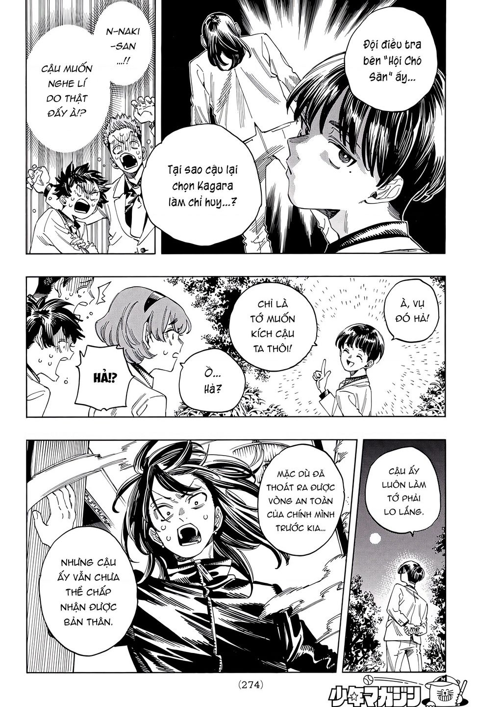 Akabane Honeko No Bodyguard Chapter 31 - Trang 2