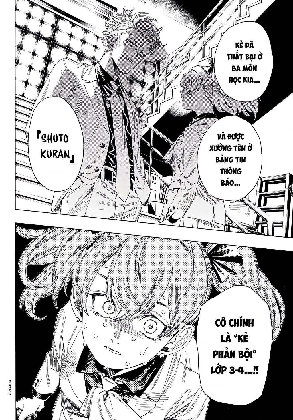 Akabane Honeko No Bodyguard Chapter 27 - Trang 2