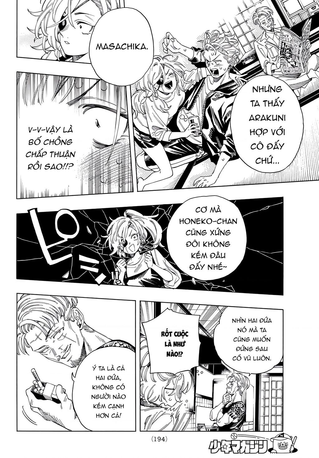 Akabane Honeko No Bodyguard Chapter 26 - Trang 2