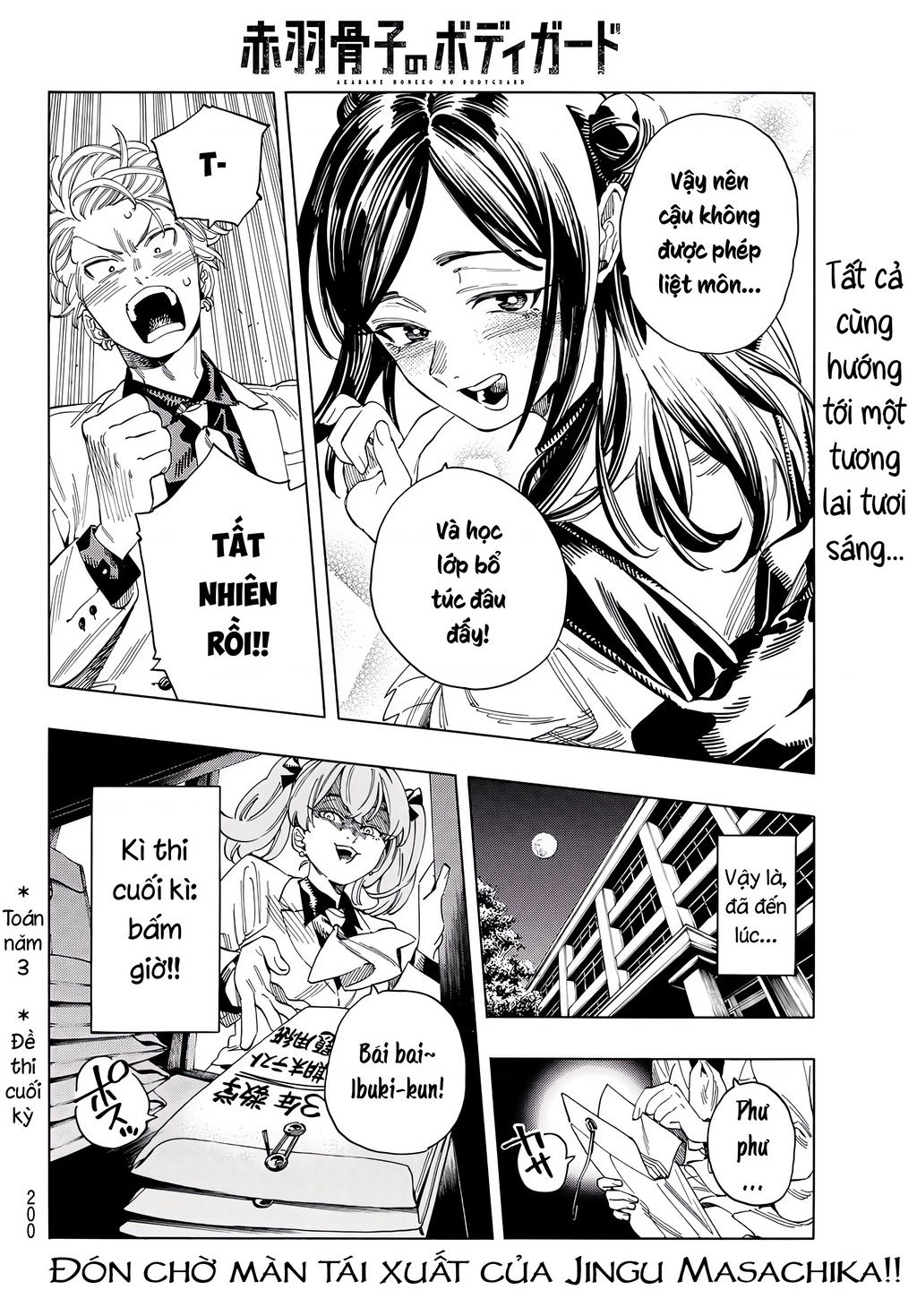 Akabane Honeko No Bodyguard Chapter 26 - Trang 2