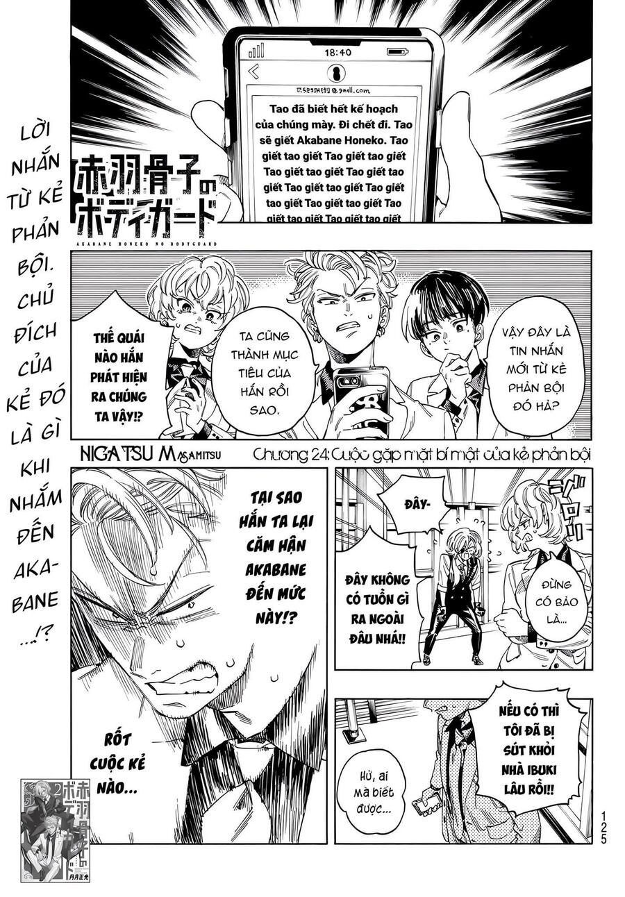 Akabane Honeko No Bodyguard Chapter 24 - Trang 2