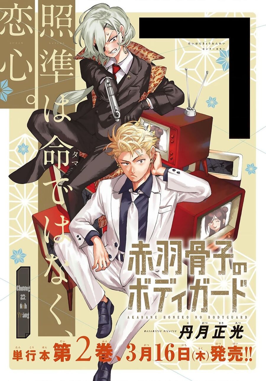 Akabane Honeko No Bodyguard Chapter 23 - Trang 2