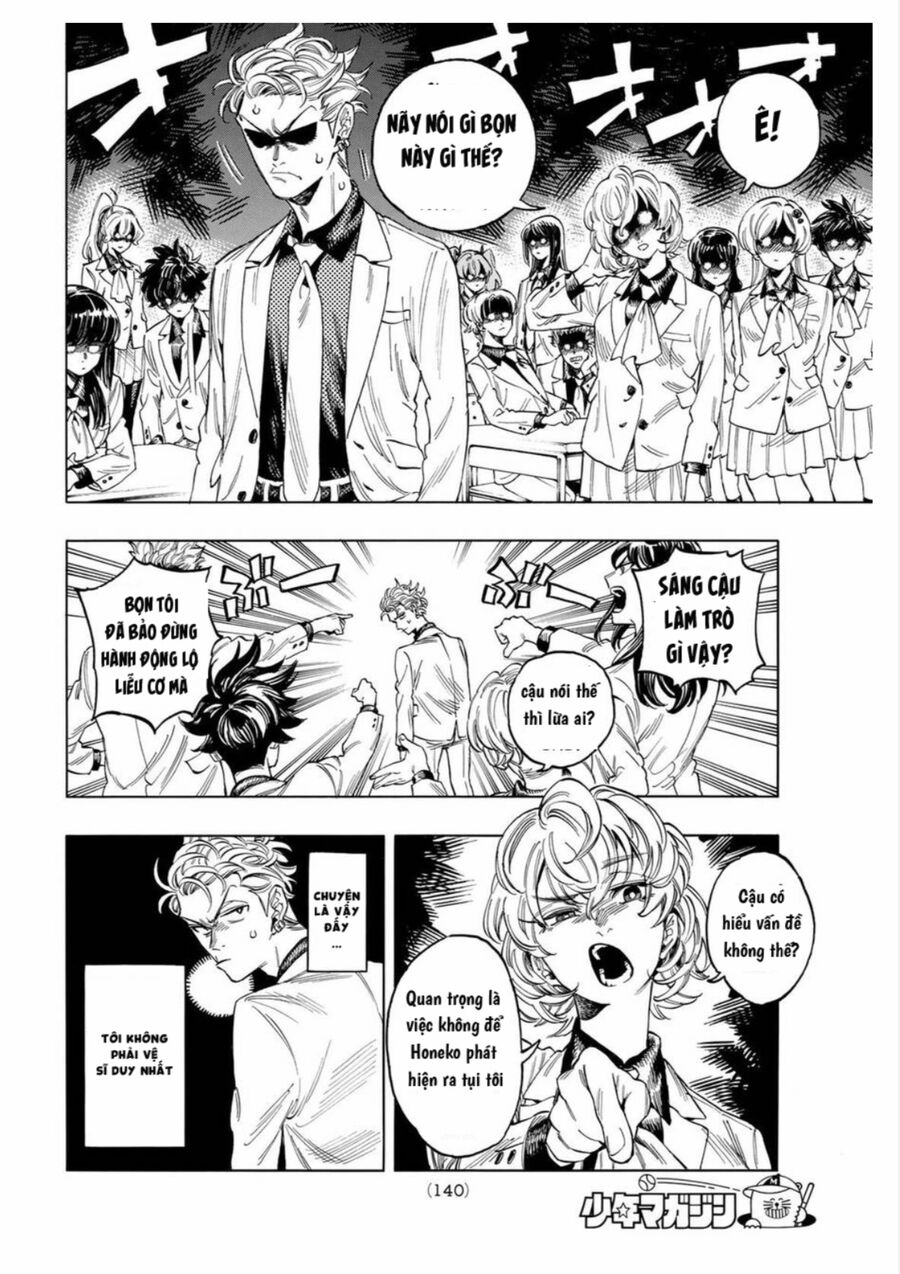 Akabane Honeko No Bodyguard Chapter 2.1 - Trang 2