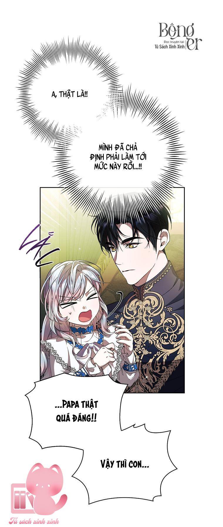 Nhận Nuôi Người Cha Phản Diện Chapter 68 - Trang 2