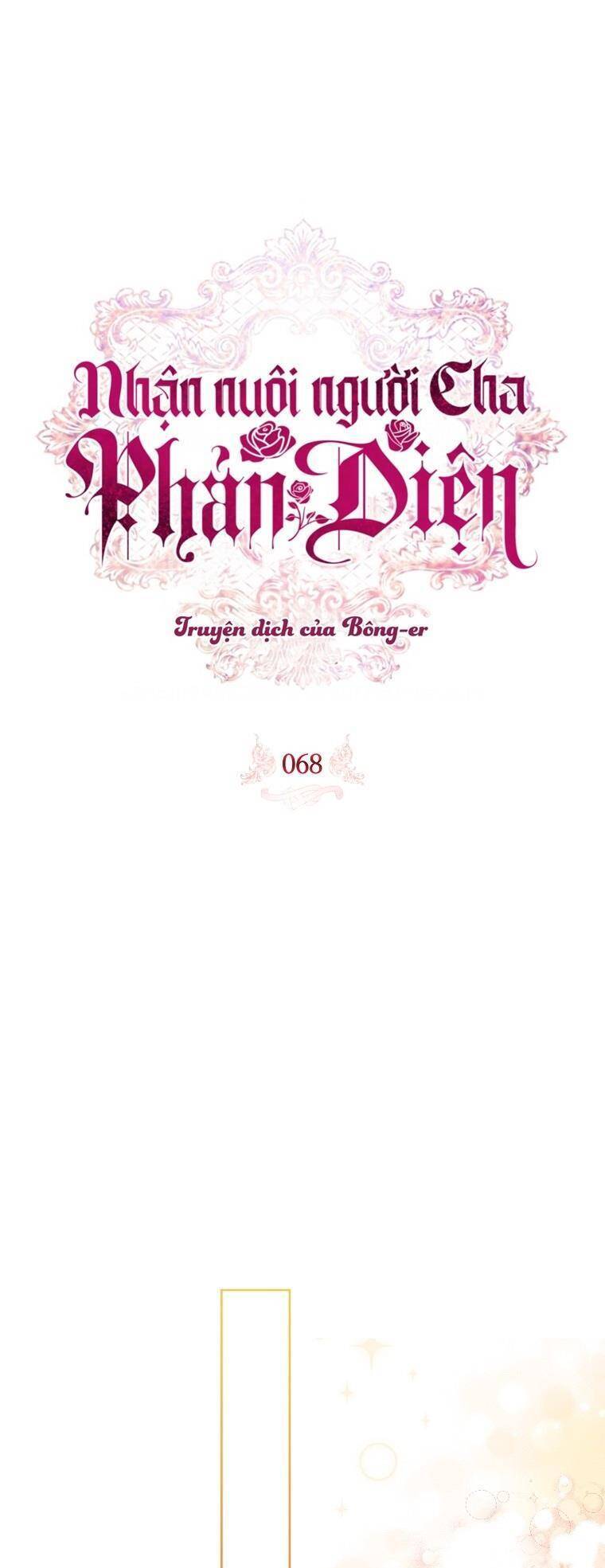 Nhận Nuôi Người Cha Phản Diện Chapter 68 - Trang 2