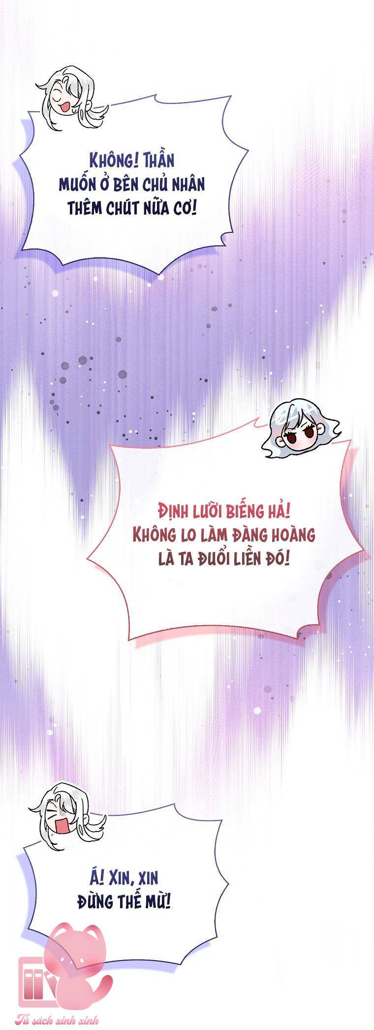 Nhận Nuôi Người Cha Phản Diện Chapter 67 - Trang 2