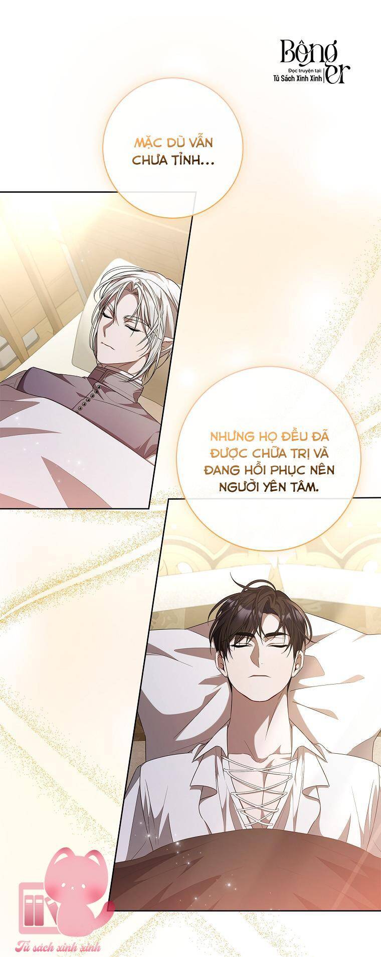 Nhận Nuôi Người Cha Phản Diện Chapter 60 - Trang 2