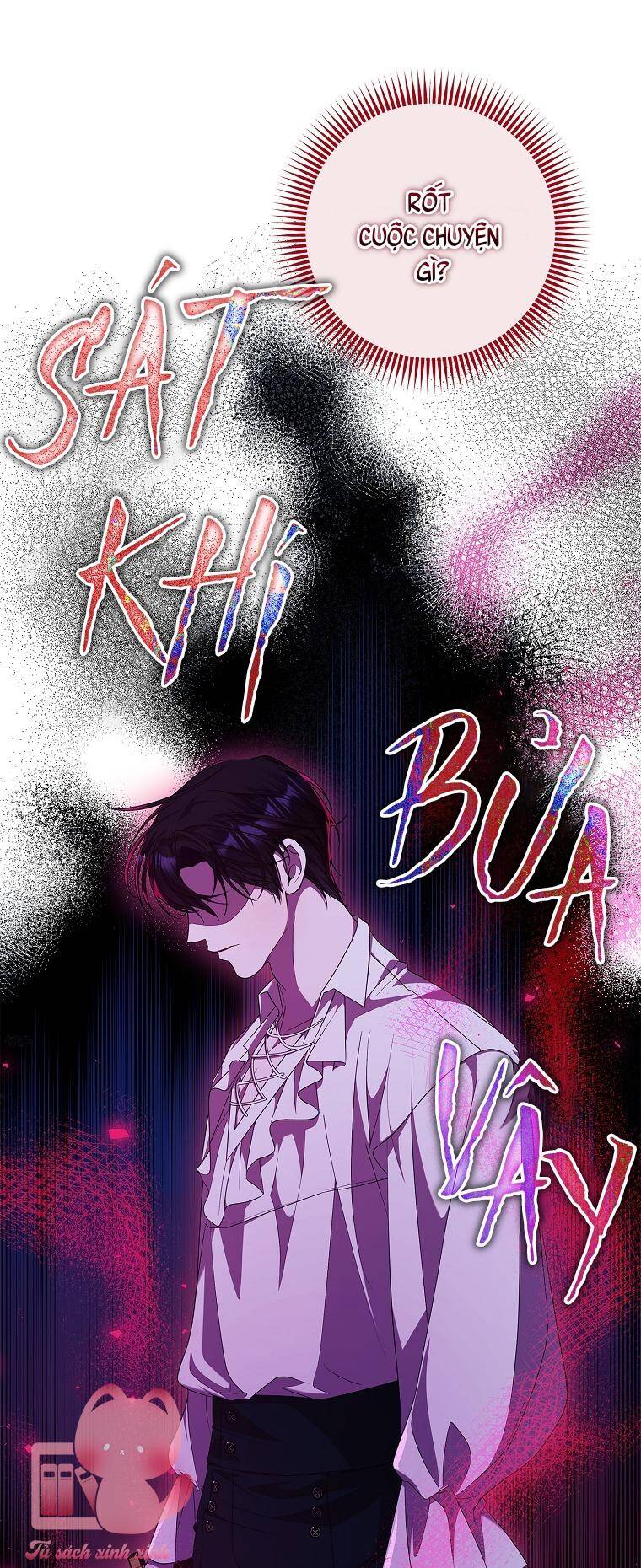 Nhận Nuôi Người Cha Phản Diện Chapter 58 - Trang 2