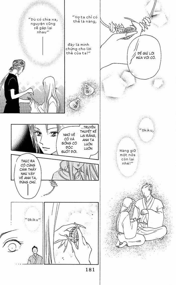 W-Julie Chapter 44 - Trang 2