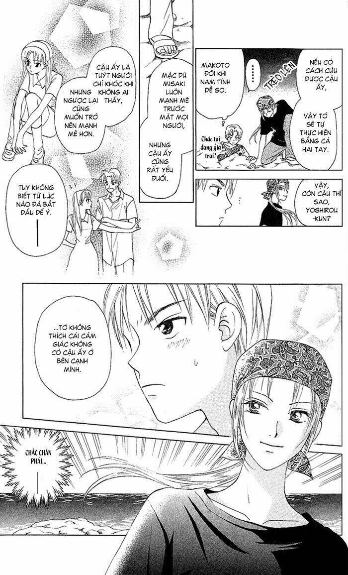 W-Julie Chapter 44 - Trang 2