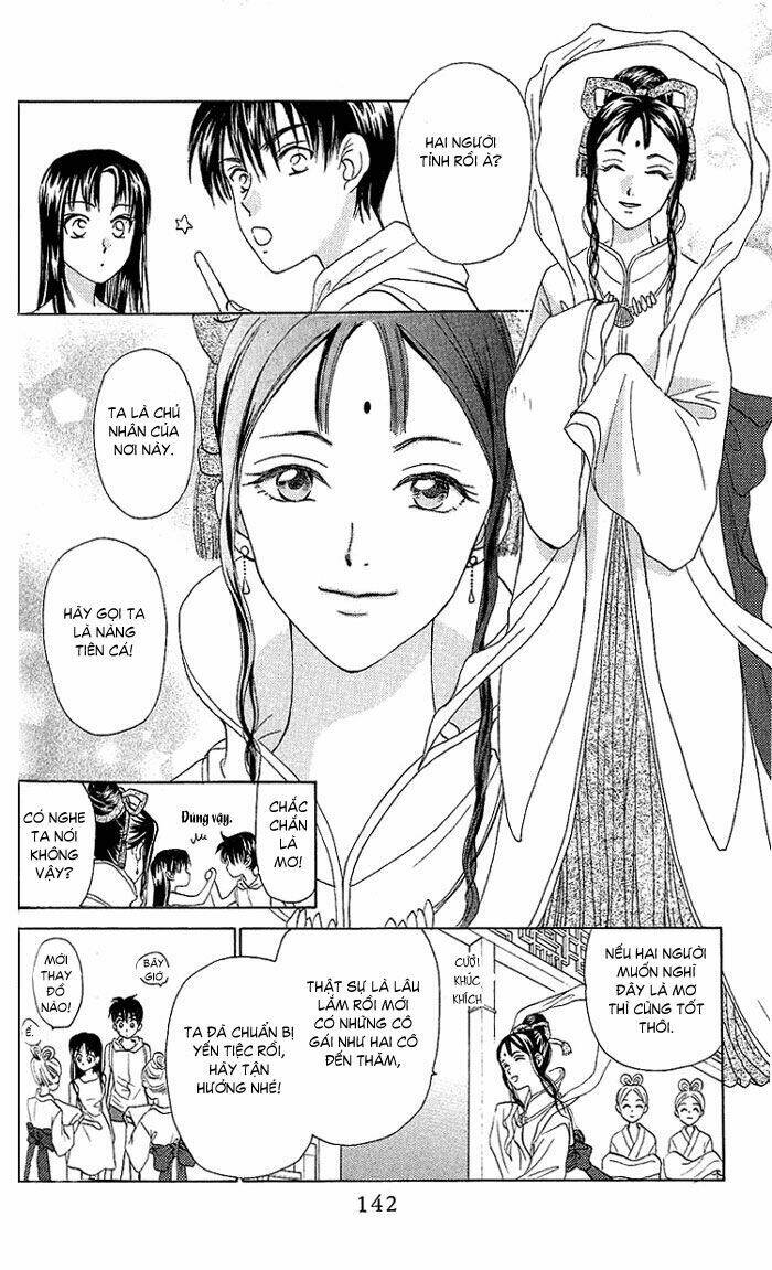 W-Julie Chapter 43 - Trang 2