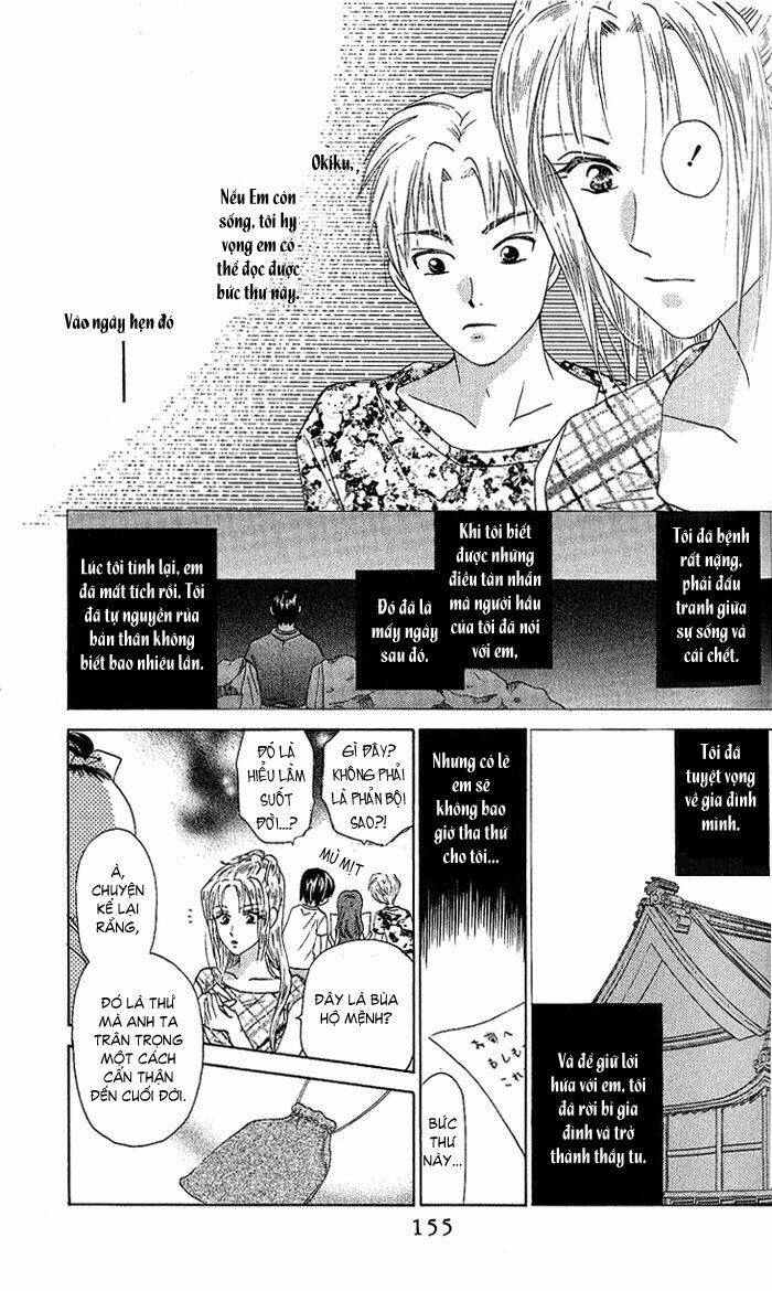 W-Julie Chapter 43 - Trang 2