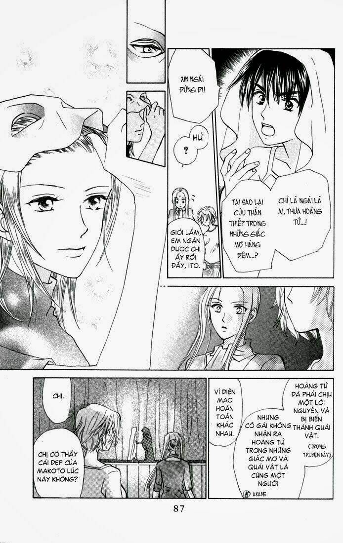 W-Julie Chapter 29 - Trang 2