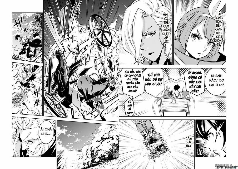 Shijou Saikyou No Mahou Kenshi, F Rank Boukensha Ni Tensei Suru ~ Kensei To Matei, 2 Tsu No Zense Om Chapter 32 - Trang 2