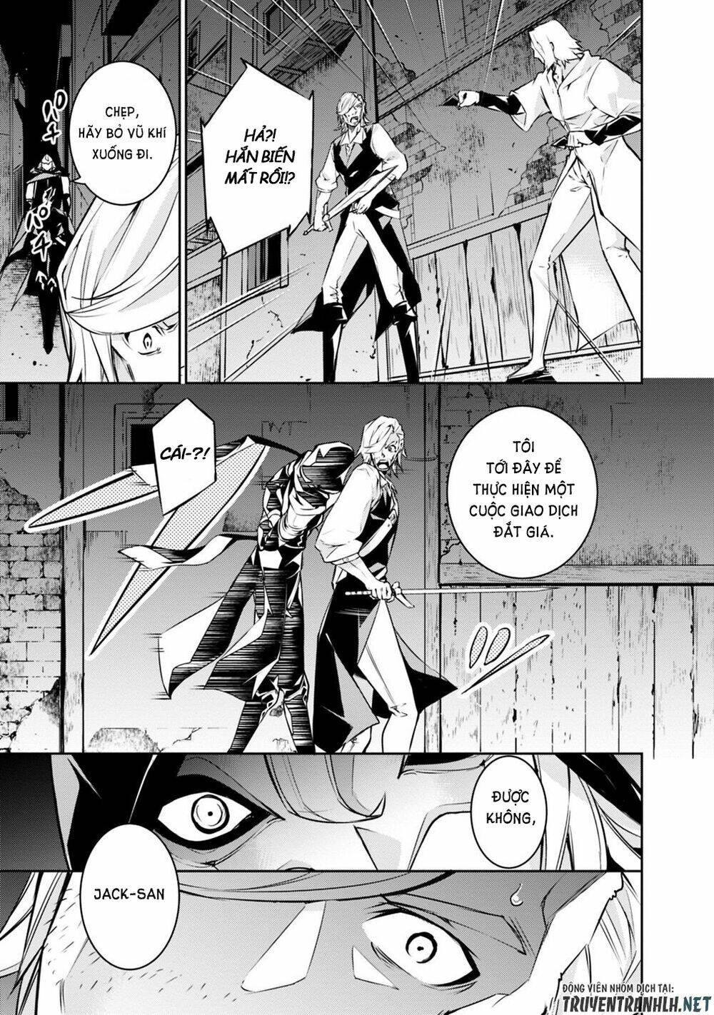 Shijou Saikyou No Mahou Kenshi, F Rank Boukensha Ni Tensei Suru ~ Kensei To Matei, 2 Tsu No Zense Om Chapter 16 - Trang 2