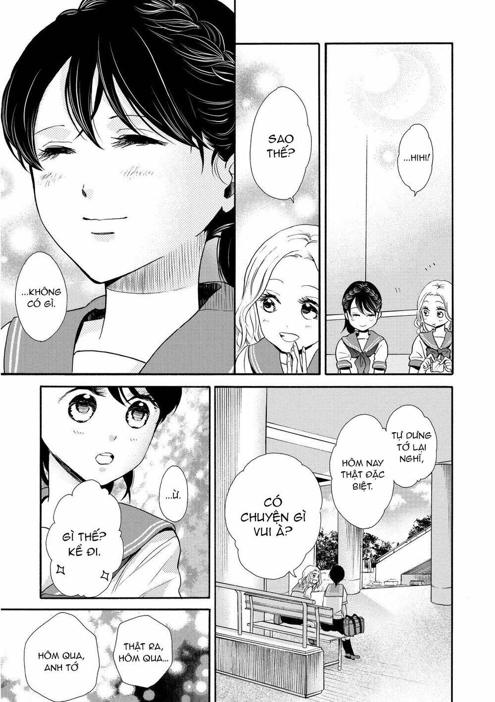 Ohayou Toka Oyasumi Toka Chapter 15 - Trang 2