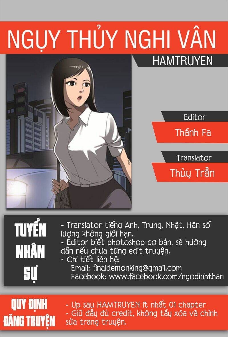 Ngụy Thủy Nghi Vân Chapter 59 - Trang 2