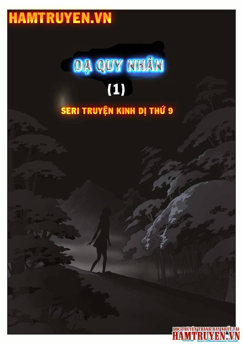 Ngụy Thủy Nghi Vân Chapter 43 - Trang 2