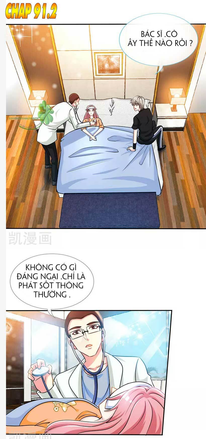 Truy Nã Toàn Cầu Truy Thê Về Sủng Chapter 91.2 - Trang 2