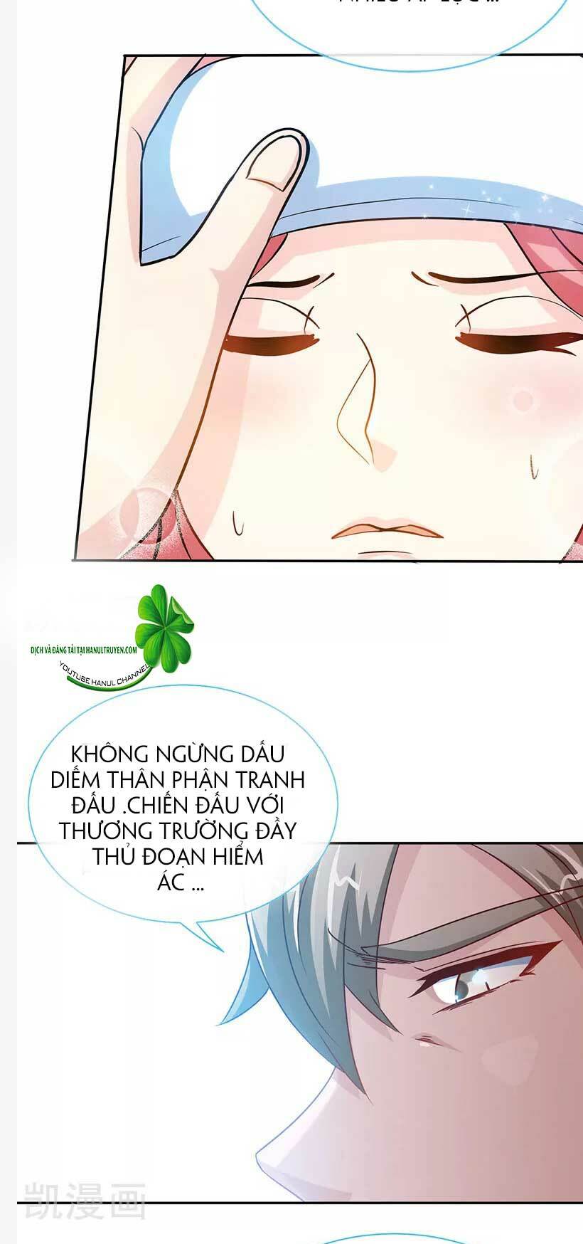 Truy Nã Toàn Cầu Truy Thê Về Sủng Chapter 91.2 - Trang 2