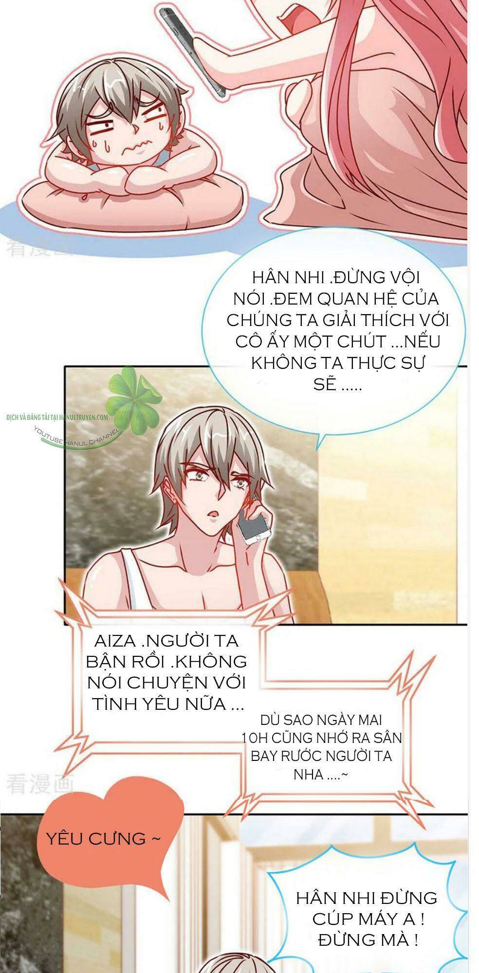 Truy Nã Toàn Cầu Truy Thê Về Sủng Chapter 83.1 - Trang 2