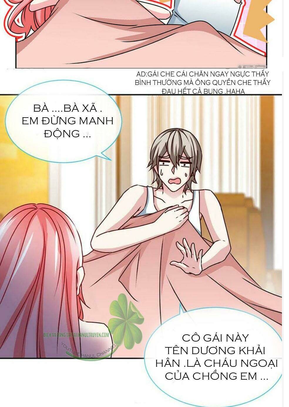 Truy Nã Toàn Cầu Truy Thê Về Sủng Chapter 83.1 - Trang 2