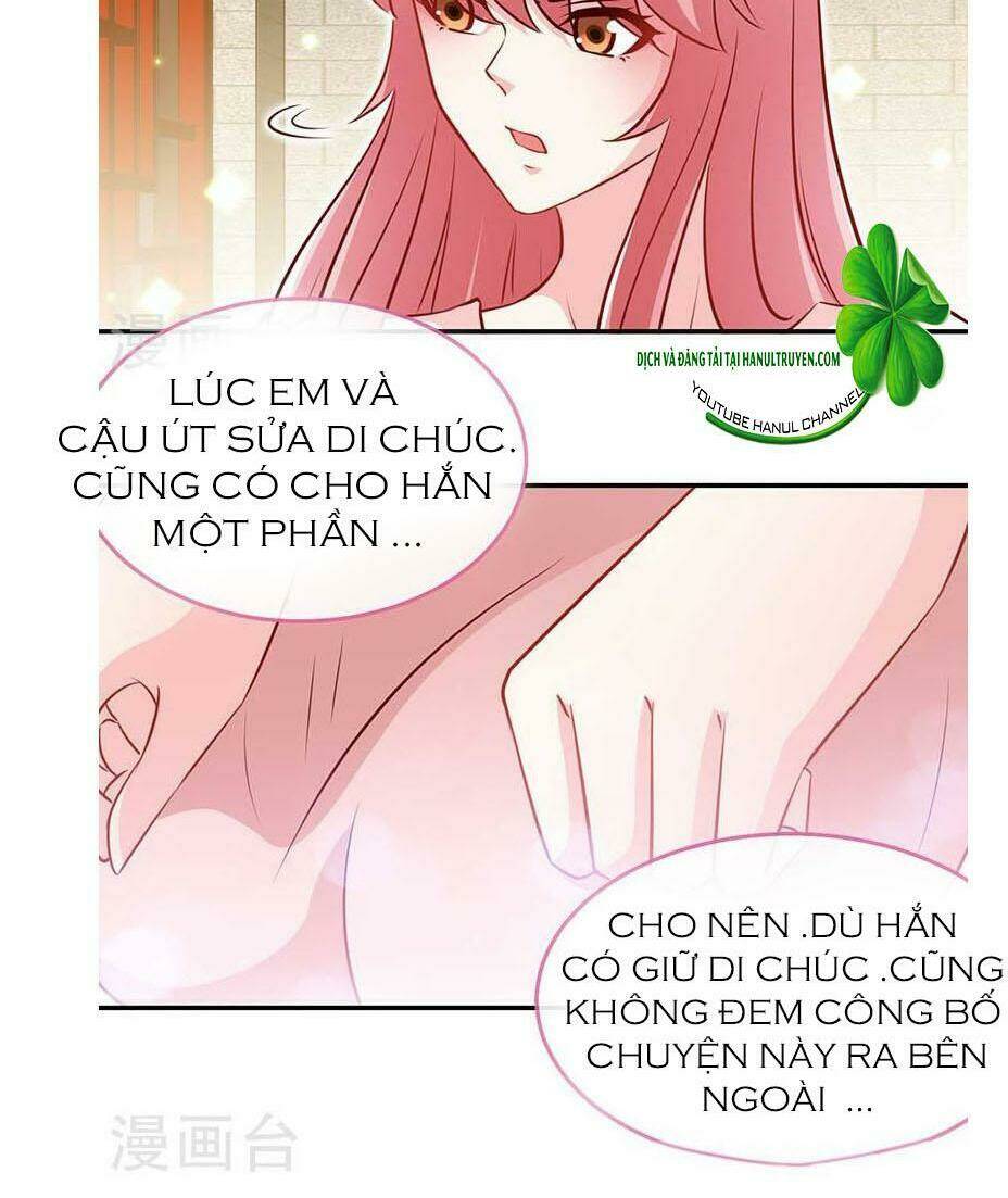 Truy Nã Toàn Cầu Truy Thê Về Sủng Chapter 80.1 - Trang 2