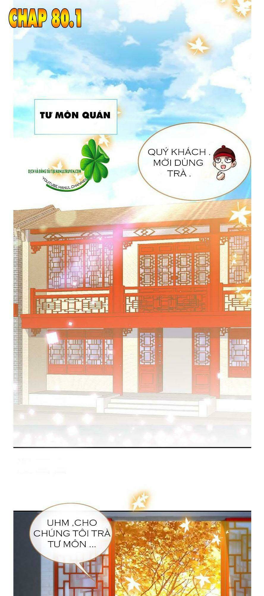 Truy Nã Toàn Cầu Truy Thê Về Sủng Chapter 80.1 - Trang 2