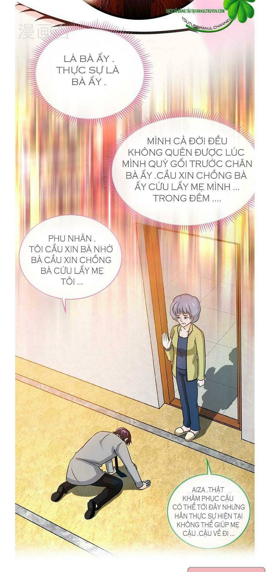 Truy Nã Toàn Cầu Truy Thê Về Sủng Chapter 79.1 - Trang 2