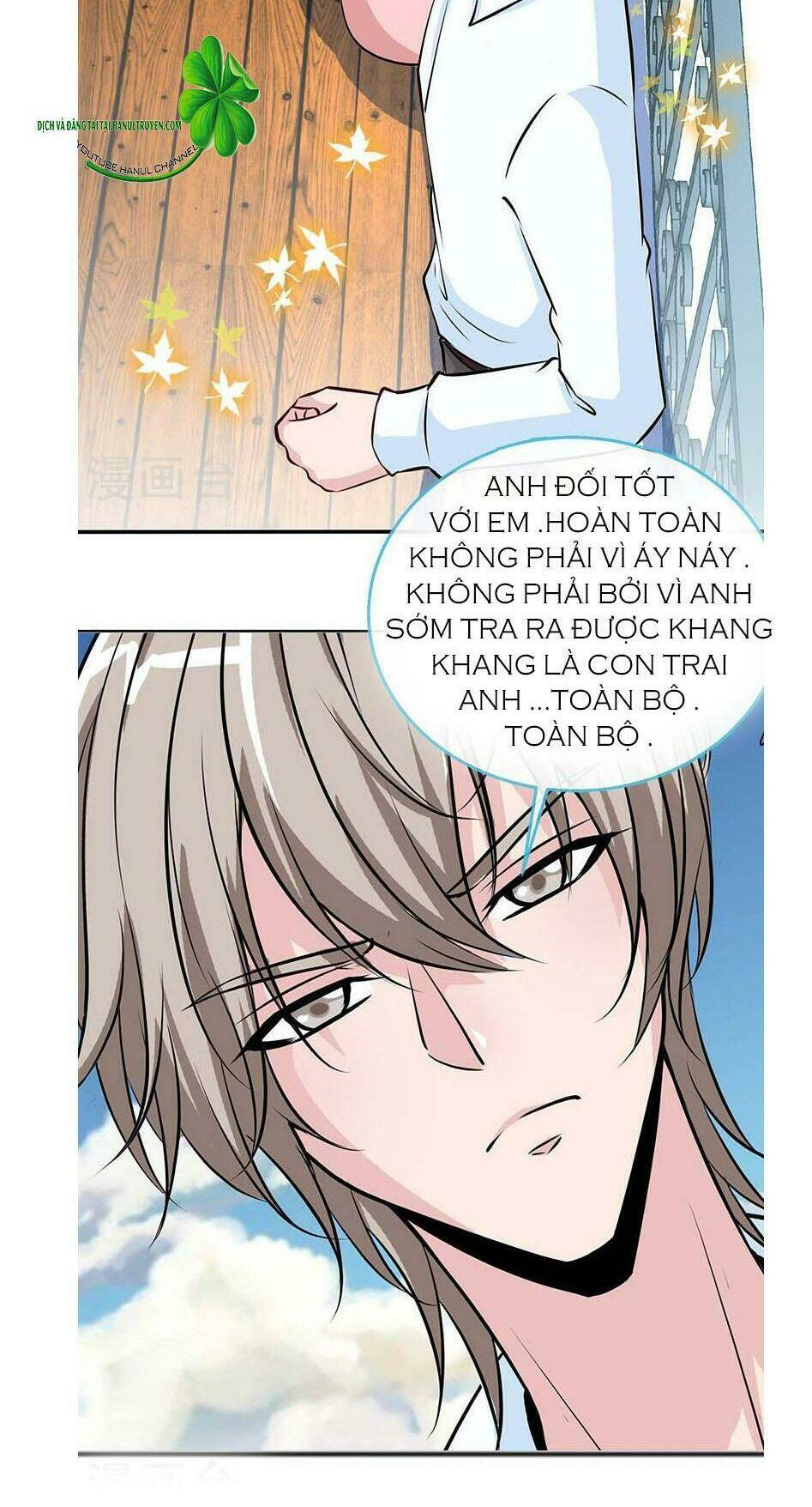 Truy Nã Toàn Cầu Truy Thê Về Sủng Chapter 78.2 - Trang 2