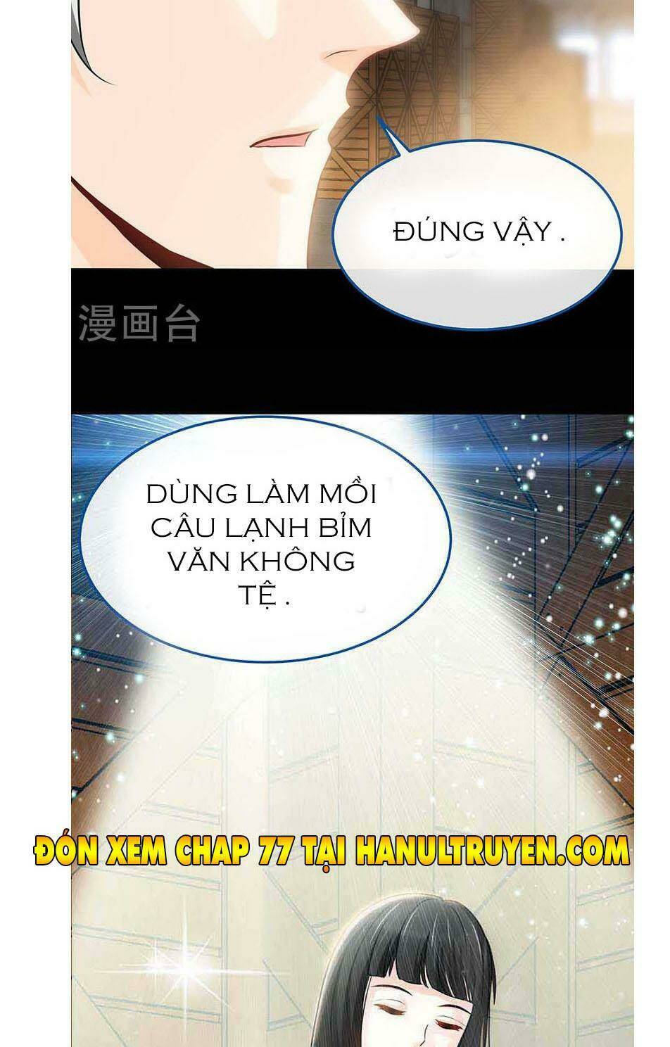 Truy Nã Toàn Cầu Truy Thê Về Sủng Chapter 76.2 - Trang 2