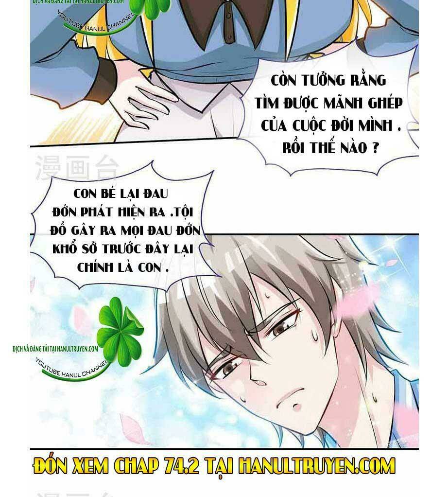 Truy Nã Toàn Cầu Truy Thê Về Sủng Chapter 74.1 - Trang 2