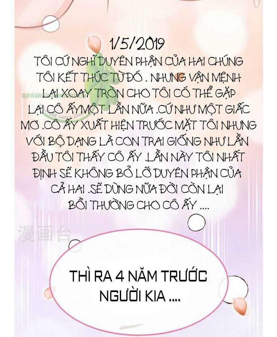 Truy Nã Toàn Cầu Truy Thê Về Sủng Chapter 72.2 - Trang 2