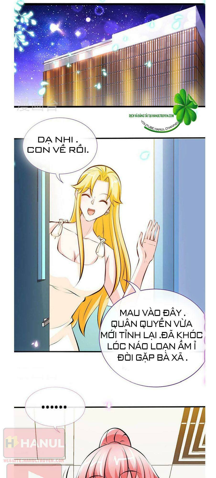 Truy Nã Toàn Cầu Truy Thê Về Sủng Chapter 72.2 - Trang 2