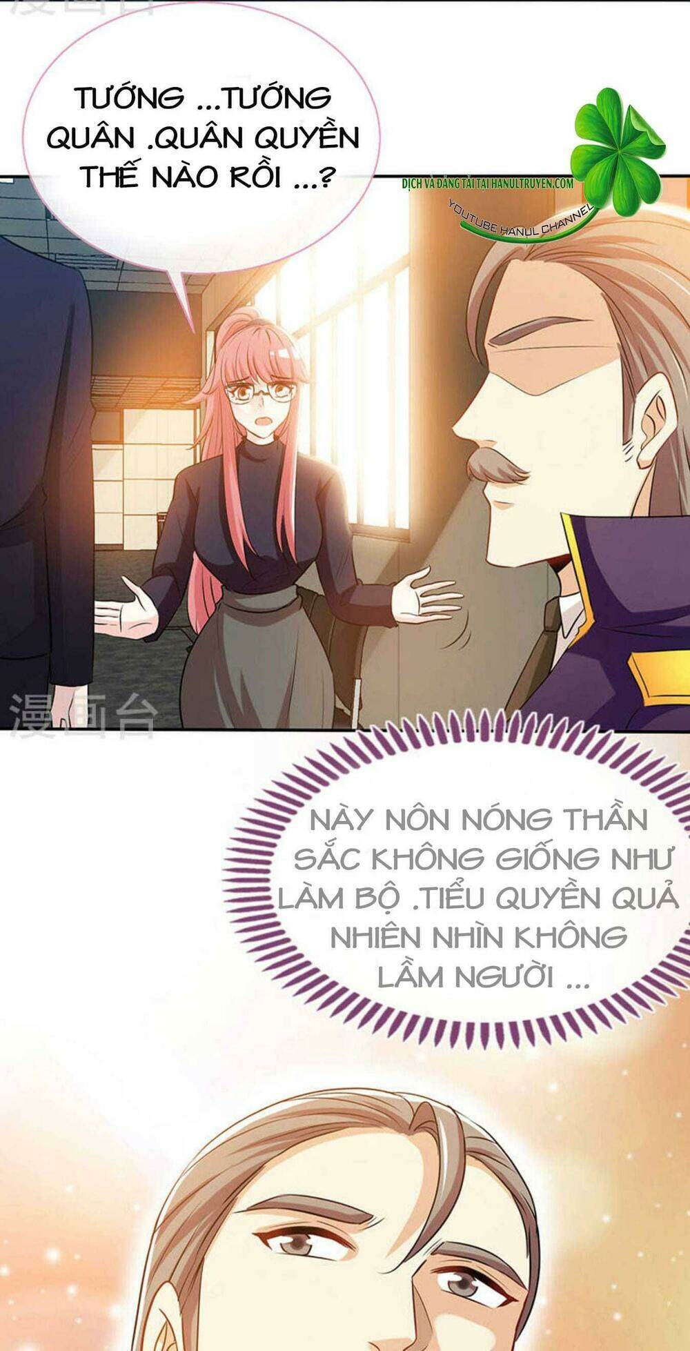 Truy Nã Toàn Cầu Truy Thê Về Sủng Chapter 70.1 - Trang 2