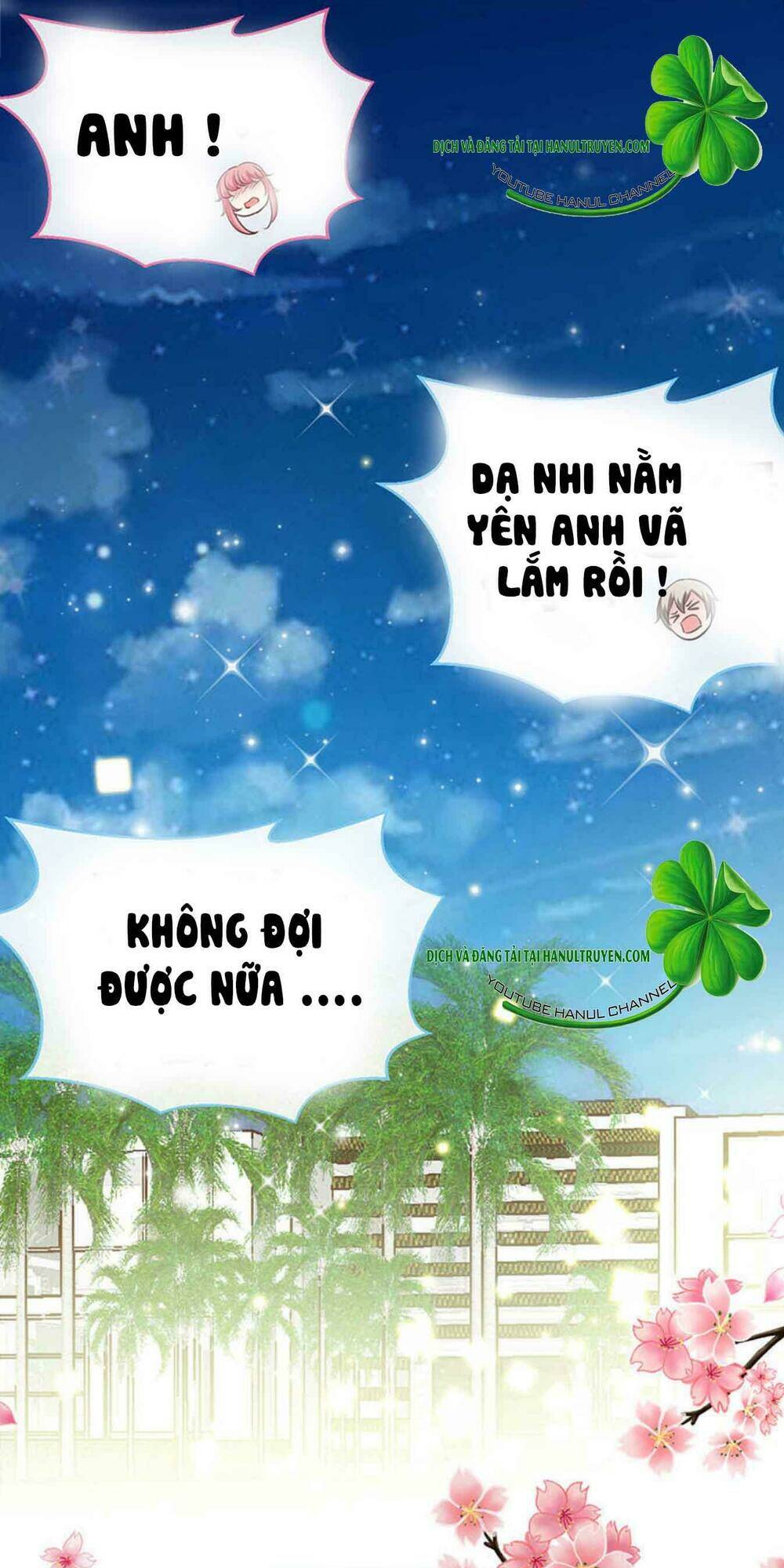 Truy Nã Toàn Cầu Truy Thê Về Sủng Chapter 69.2 - Trang 2