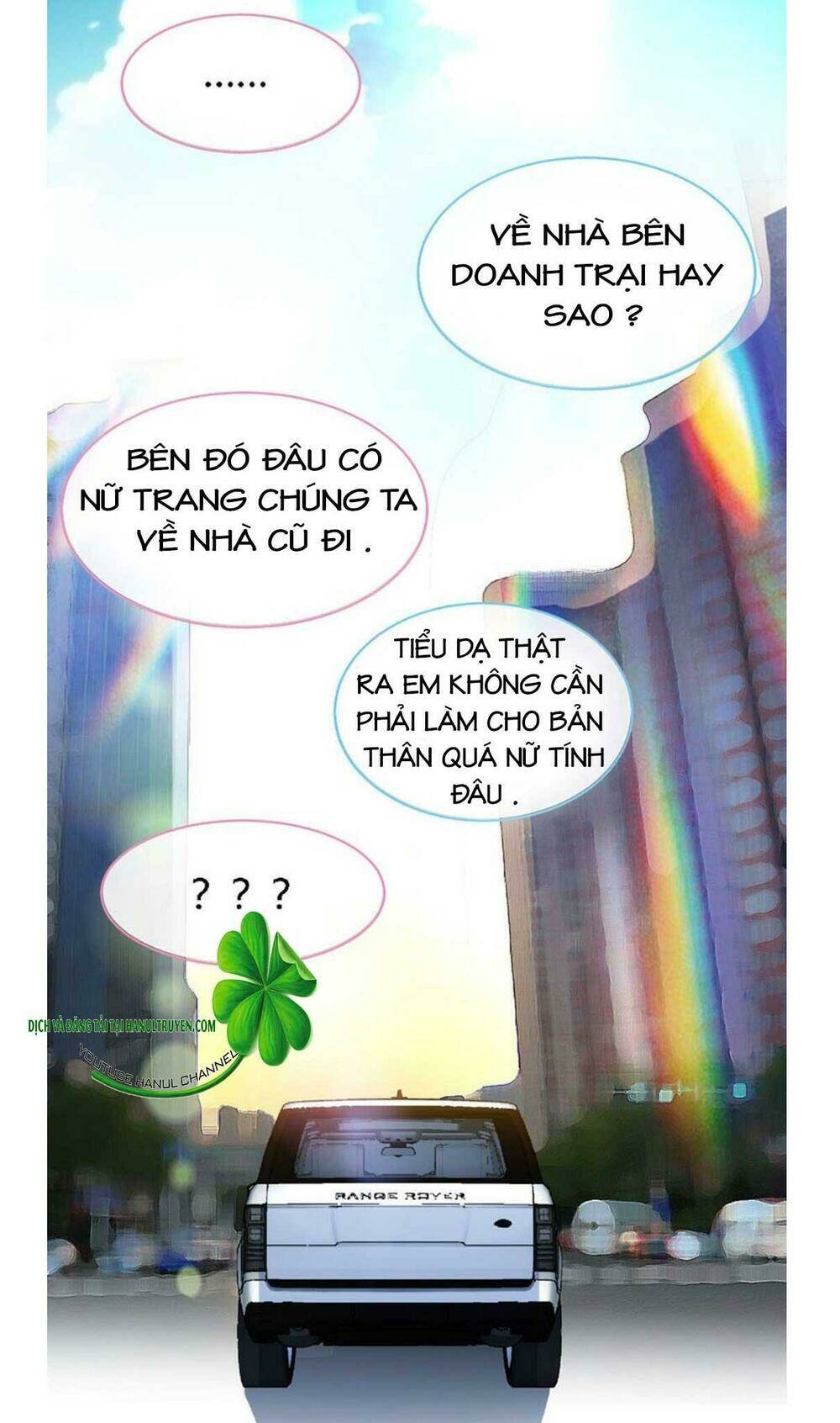 Truy Nã Toàn Cầu Truy Thê Về Sủng Chapter 66.2 - Trang 2