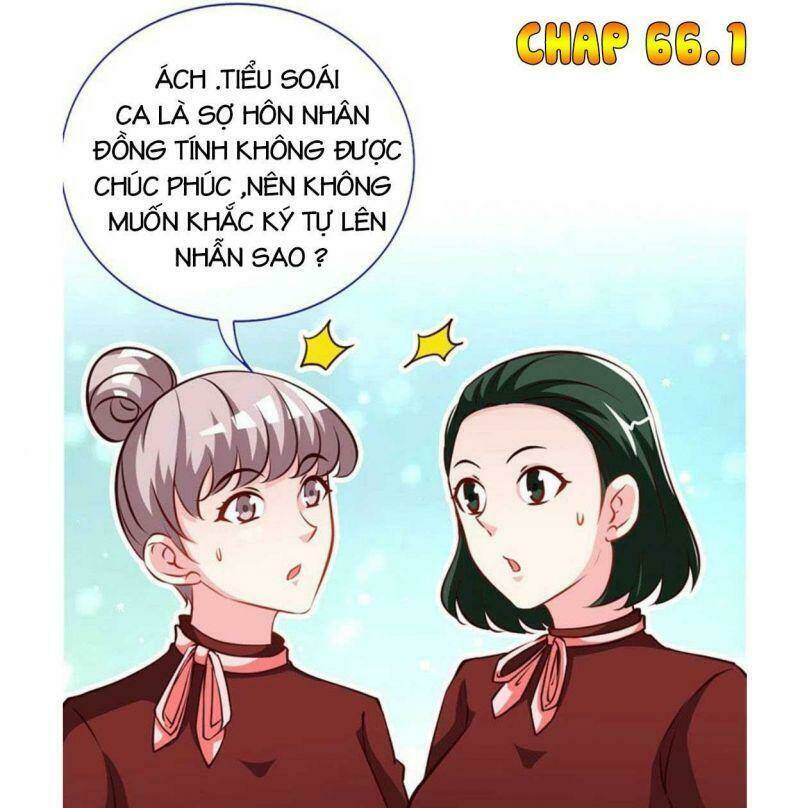 Truy Nã Toàn Cầu Truy Thê Về Sủng Chapter 66.1 - Trang 2